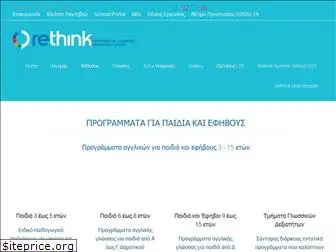 rethinkedu.gr