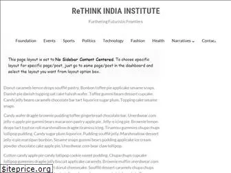 rethinkindia.in