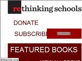 rethinkingschools.org