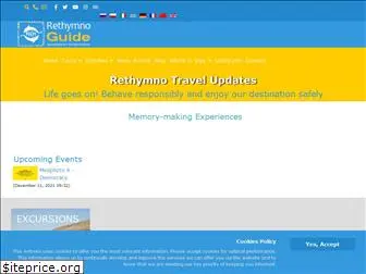 rethymno.guide