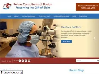 retinaboston.com