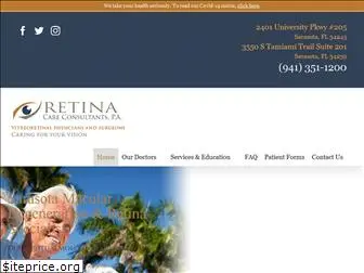 retinacareflorida.com