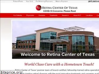 retinacentertx.com