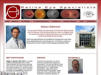 retinaeye.com