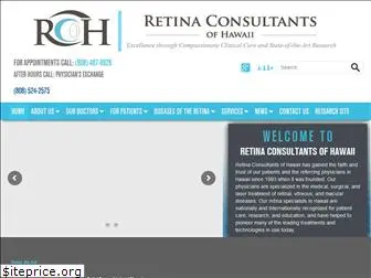 retinahi.com