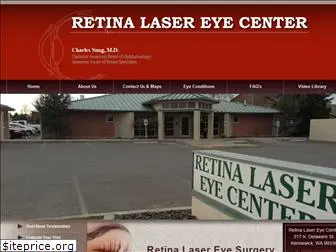 retinalaser.com