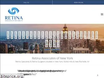 retinany.com