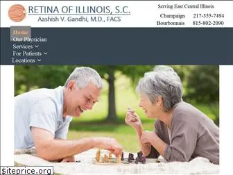 retinaofillinois.com