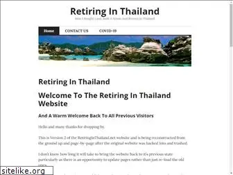 retiringinthailand.net