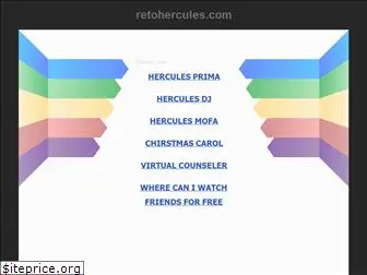 retohercules.com