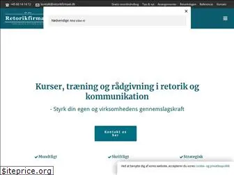 retorikfirmaet.dk