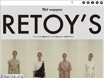 retoys.net