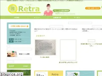 retra-r.com