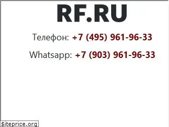 retraining.ru