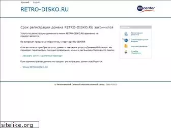 retro-disko.ru