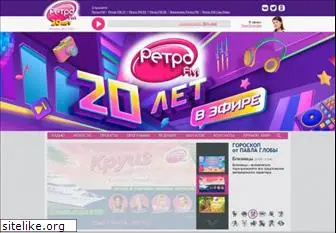 retrofm.ru