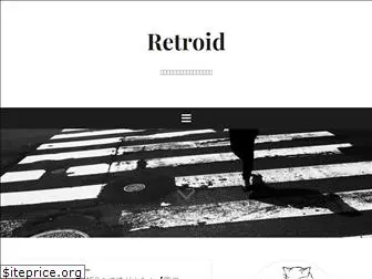 retroid2016.com