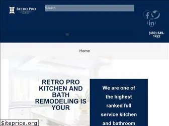 retropro.com