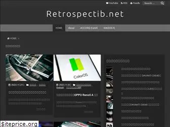 retrospectib.net