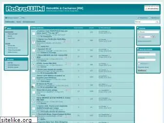 retrowiki.es