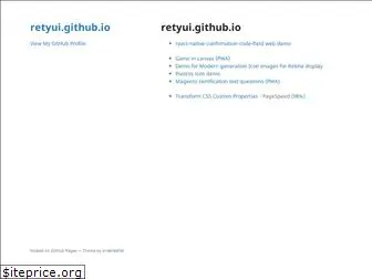 retyui.github.io