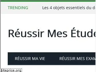 reussirmesetudes.fr