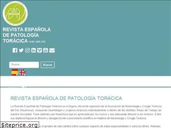 rev-esp-patol-torac.com