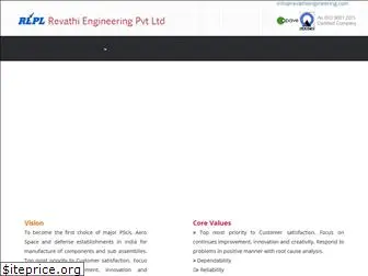 revathiengineering.com