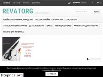 revatorg.com.ua