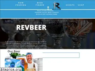 revbeer.com