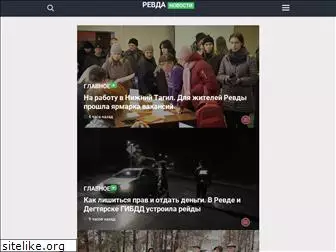 revda-novosti.ru