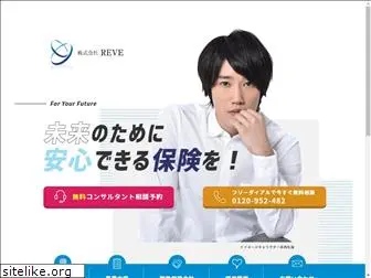 reve-co.jp