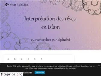 reve-islam.com