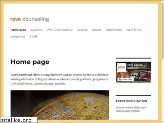 revecounseling.com
