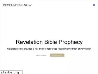 revelation-now.org