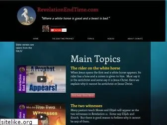 revelationendtime.com