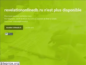 revelationonlinedb.ru