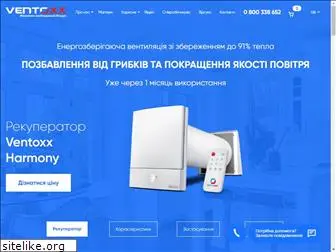 reventa.com.ua