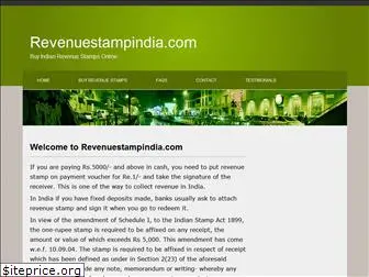 revenuestampindia.com