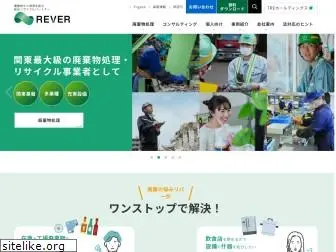 rever-corp.co.jp