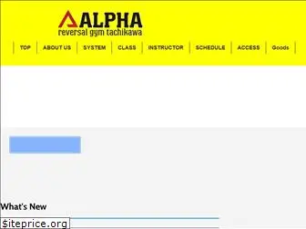 reversal-alpha.com