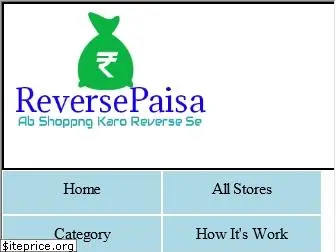 reversepaisa.com