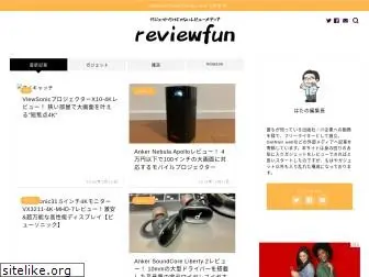 review-fun.com
