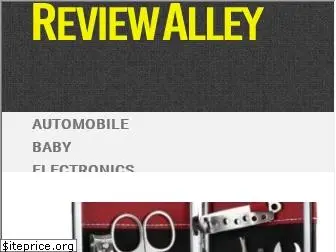 reviewalley.com