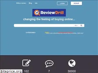 reviewdrill.com