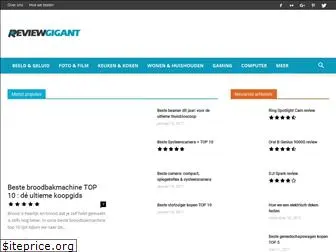 reviewgigant.com