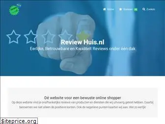 reviewhuis.nl