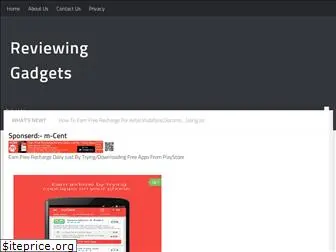 reviewinggadget.blogspot.com