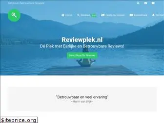 reviewjunkie.nl