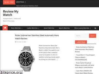 reviewmywatch.com